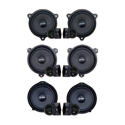 8音度D620套装喇叭