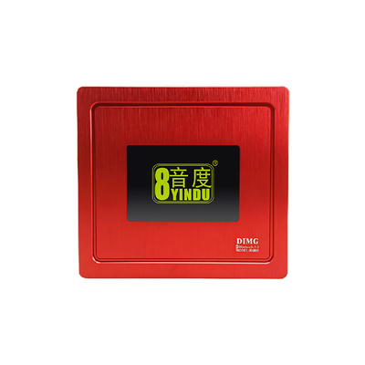 8音度H680S