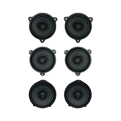 8音度D610专车专用同轴喇叭