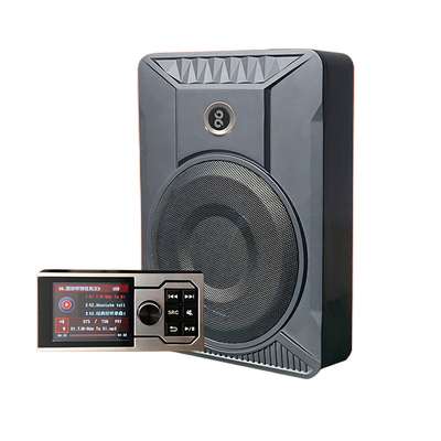 8音度8PRO超薄低音