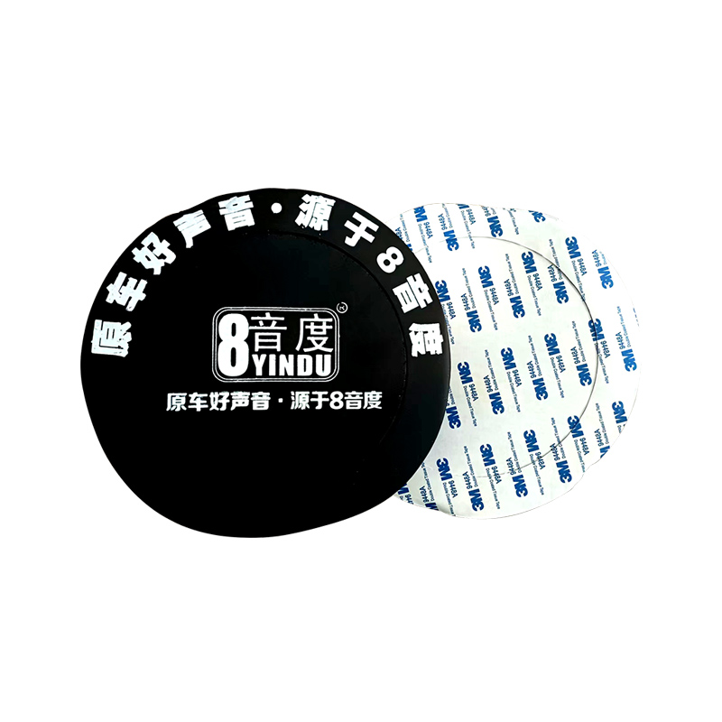超绿人虑音圈.jpg
