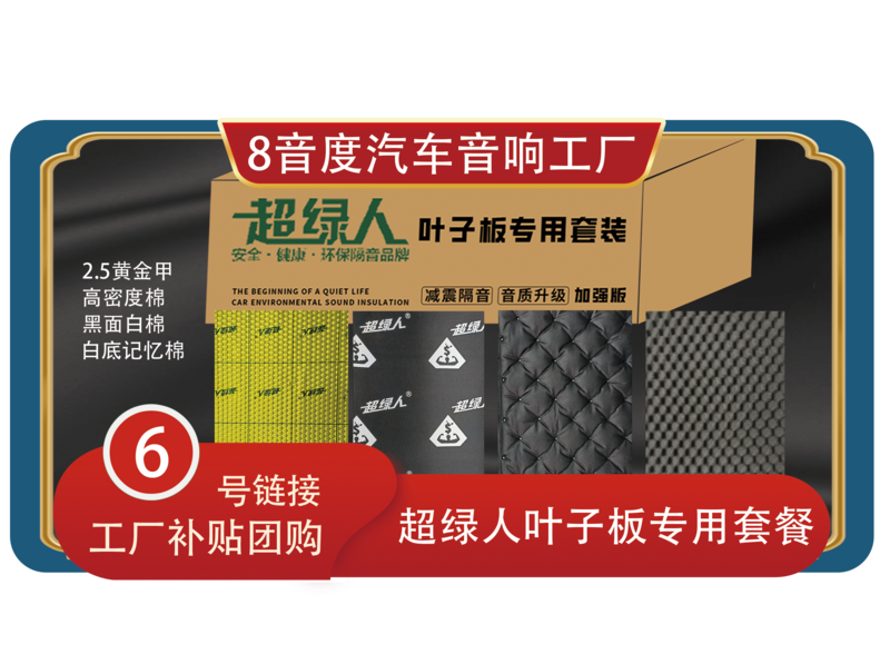 微信图片_20260307134237_21_104.png